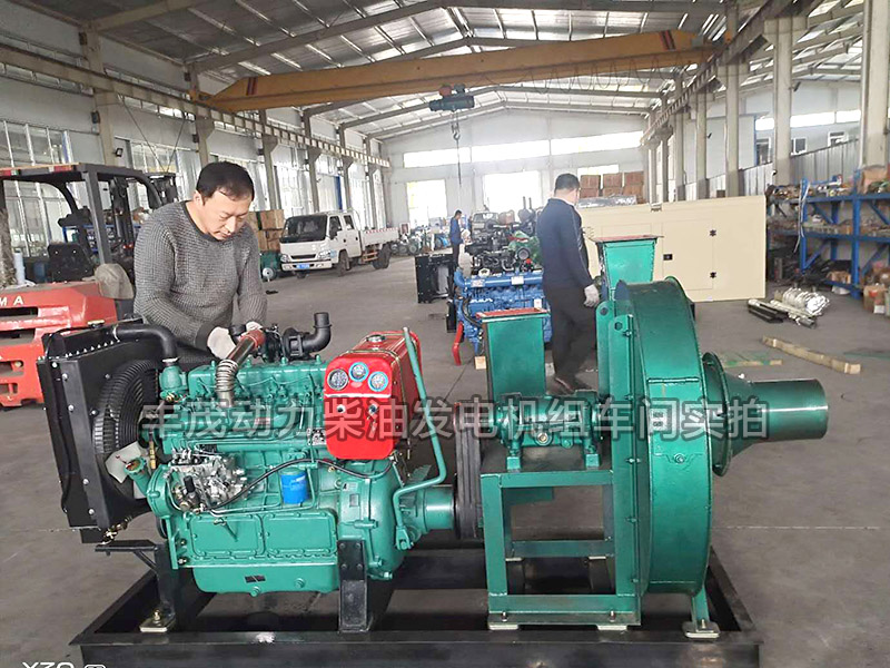 柴油發(fā)電機組